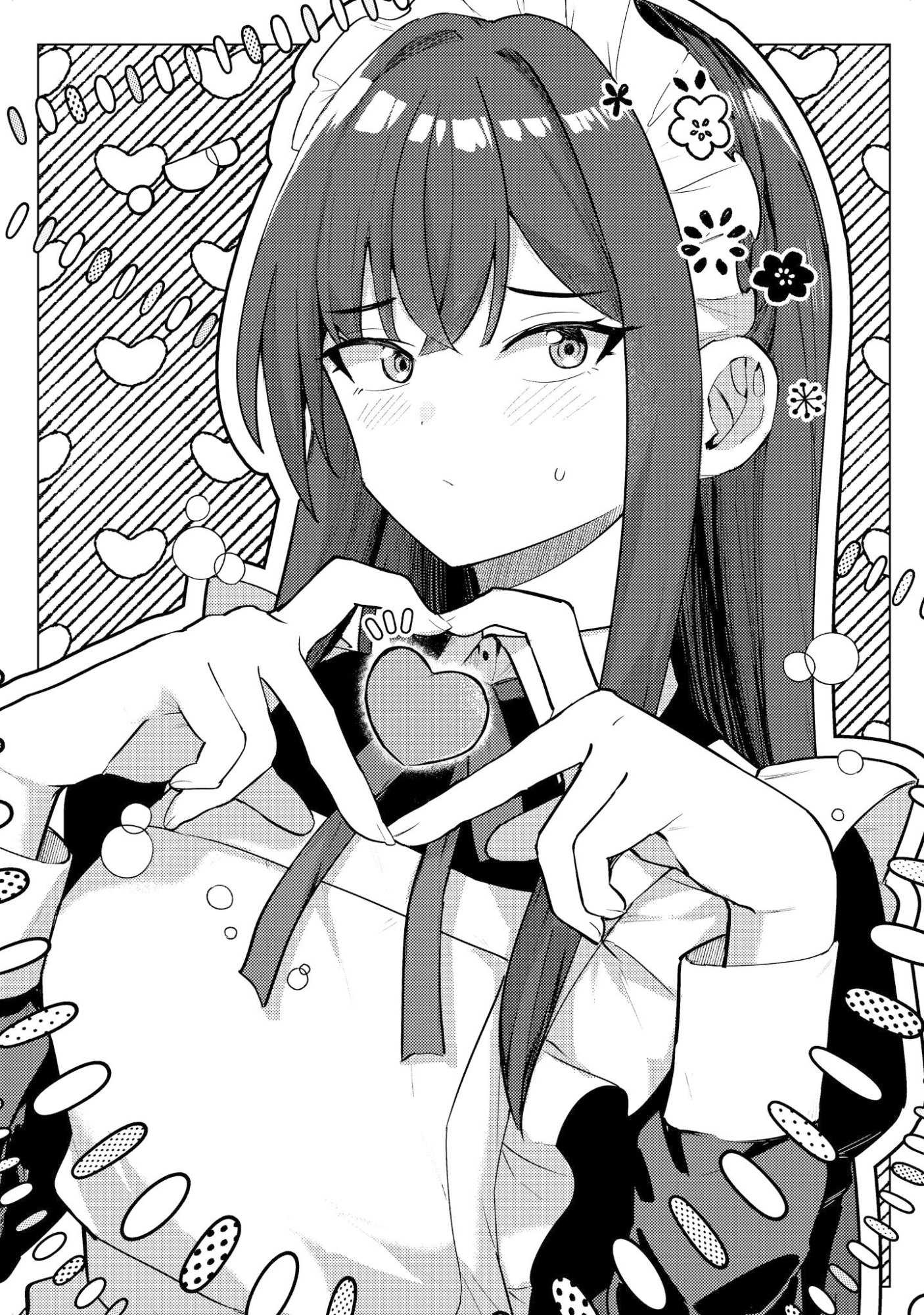 Deretai Kanojo no Uraomote - Chapter 5.6 - Page 2