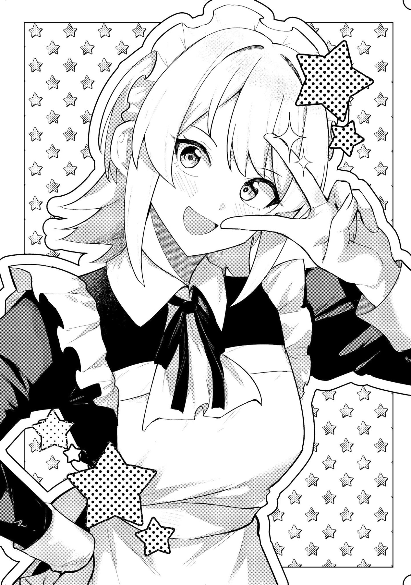 Deretai Kanojo no Uraomote - Chapter 5.6 - Page 4