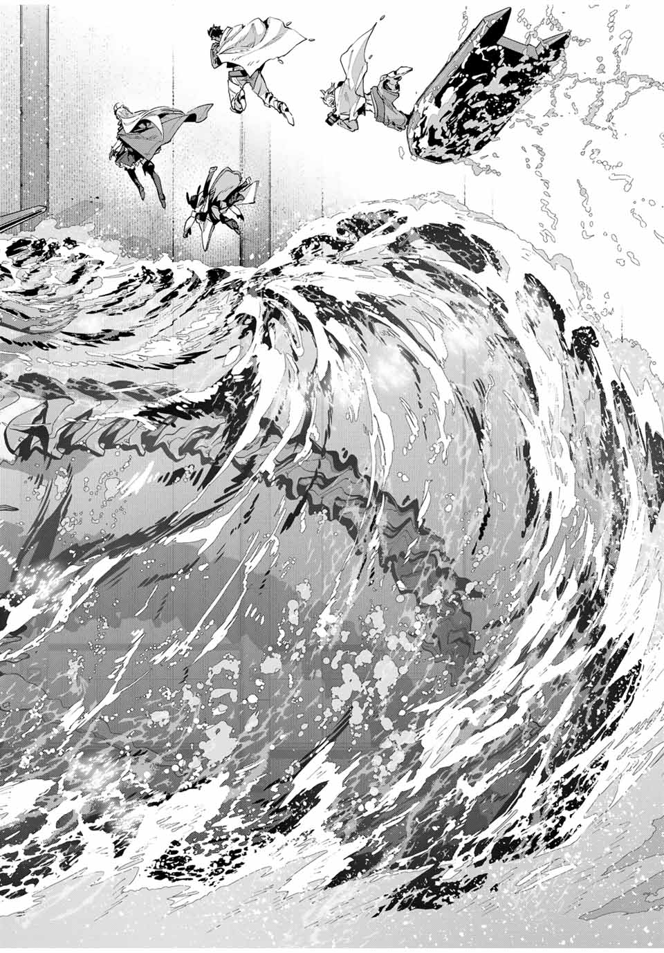 Destiny Unchain Online - Chapter 50 - Page 22