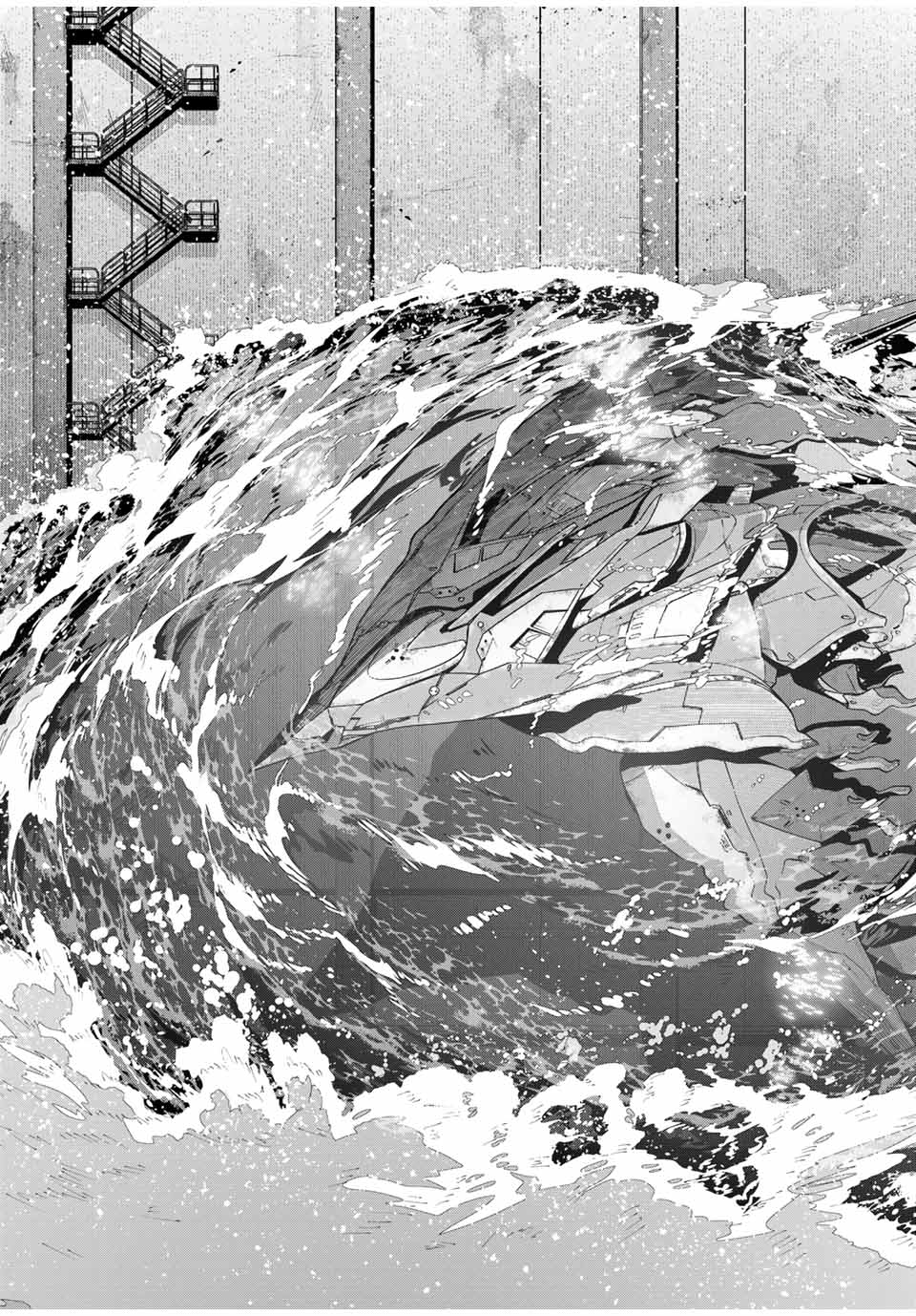 Destiny Unchain Online - Chapter 50 - Page 23