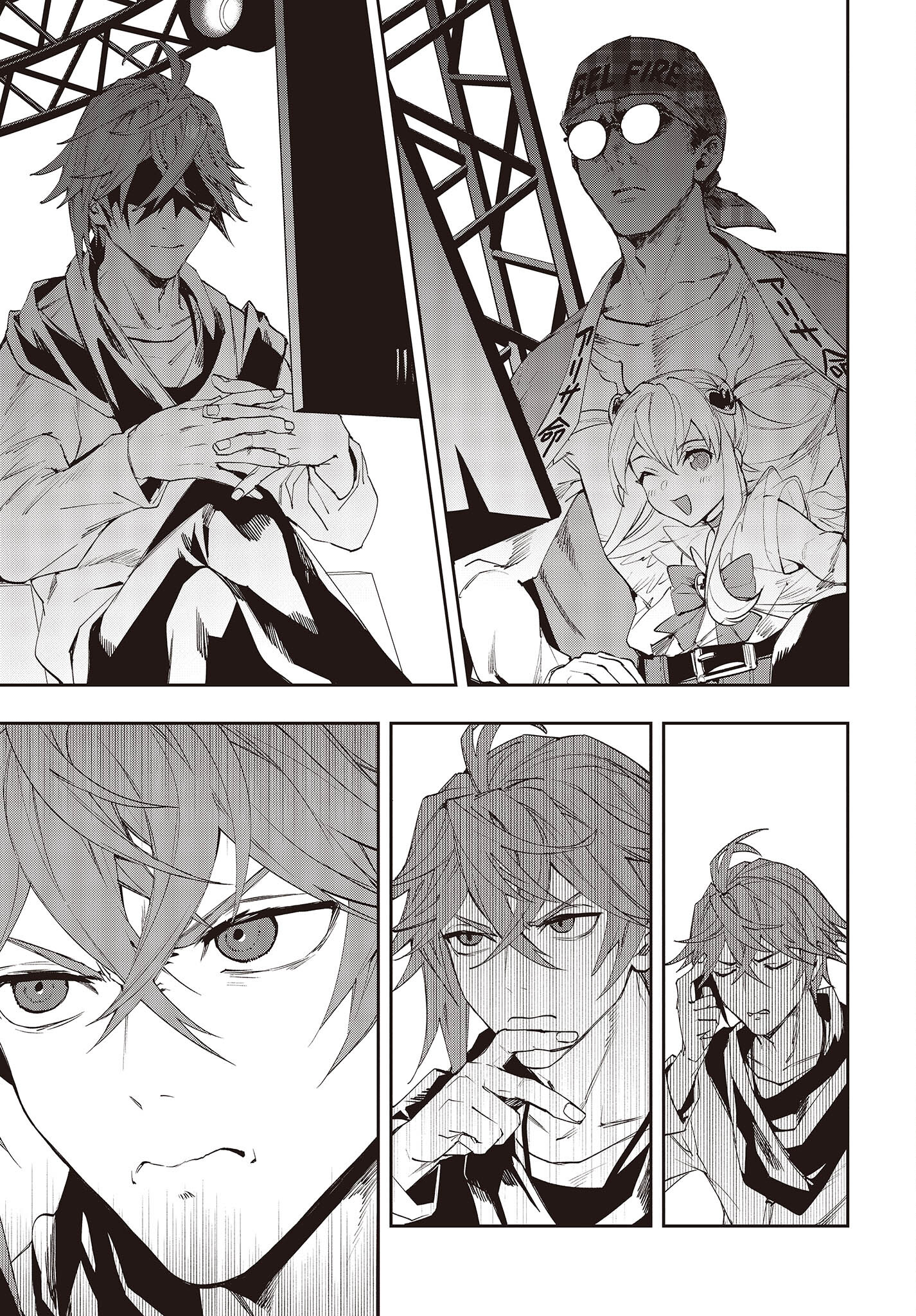 Devil in Ura Wonderland - Chapter 10 - Page 19