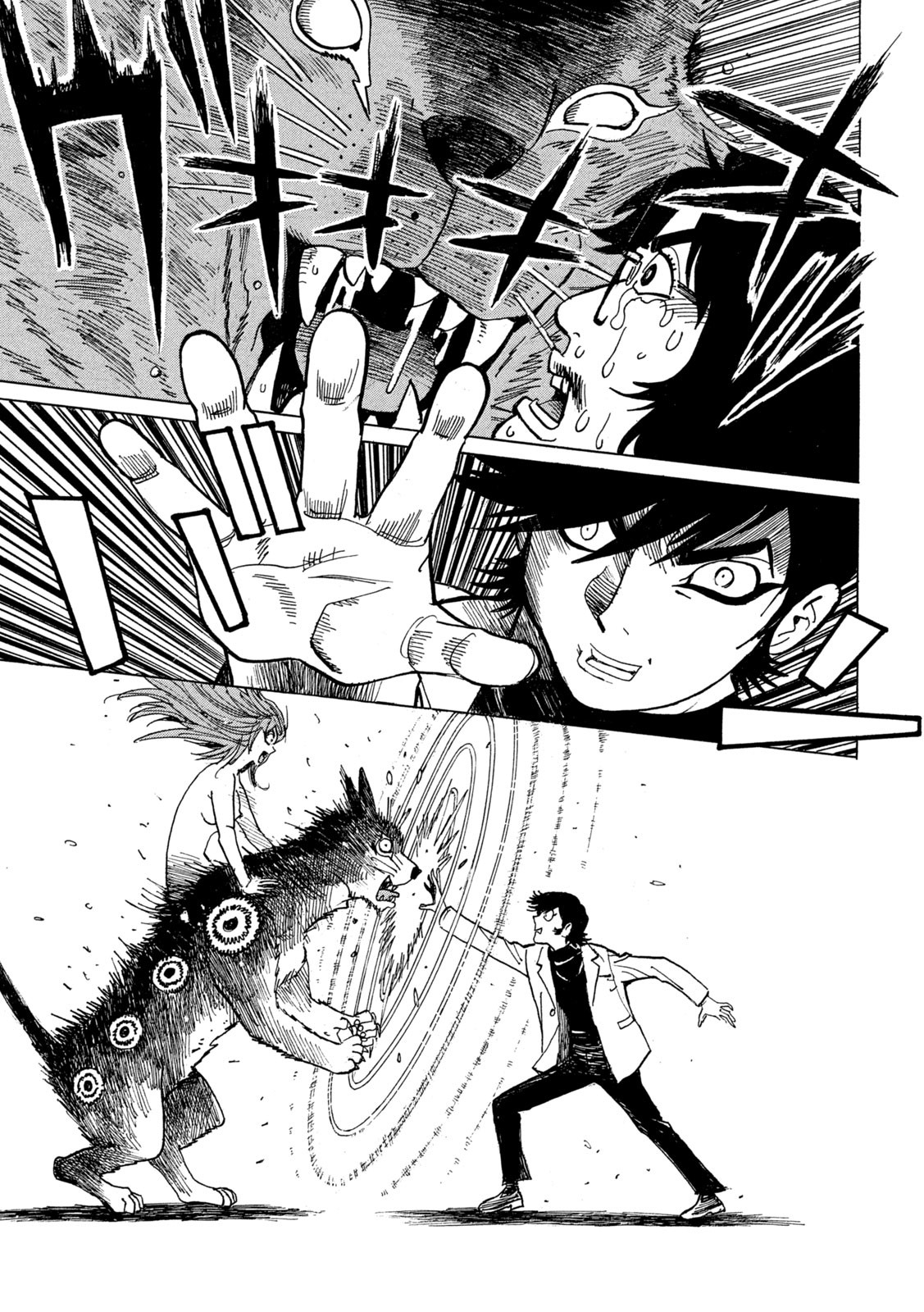 Devilman Gaiden - Ningen Senki - Chapter 2 - Page 27