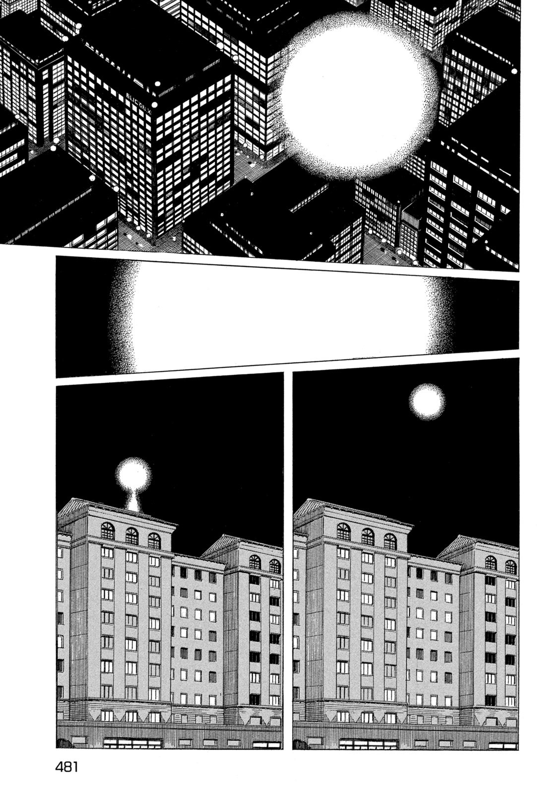 Devilman Gaiden - Ningen Senki - Chapter 5 - Page 21