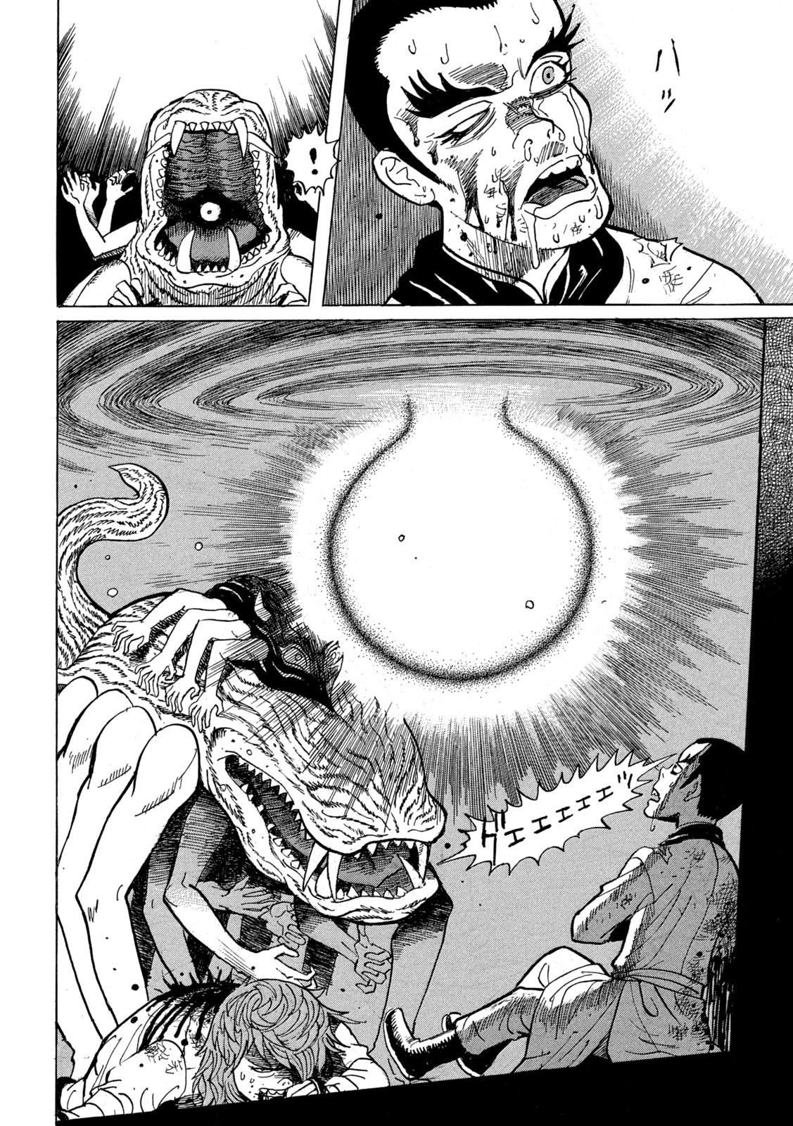 Devilman Gaiden - Ningen Senki - Chapter 5 - Page 28