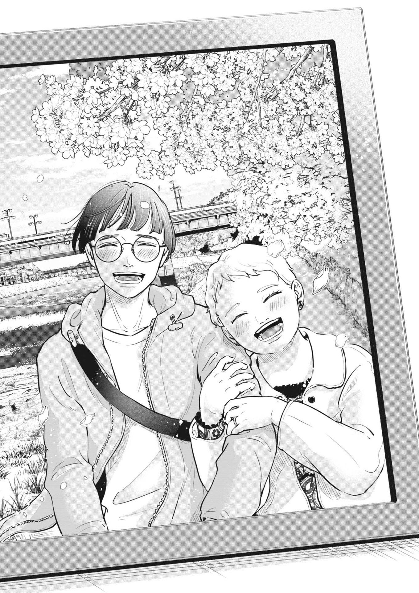 Dignity -Ryokoui no Shohousen- - Chapter 1 - Page 58