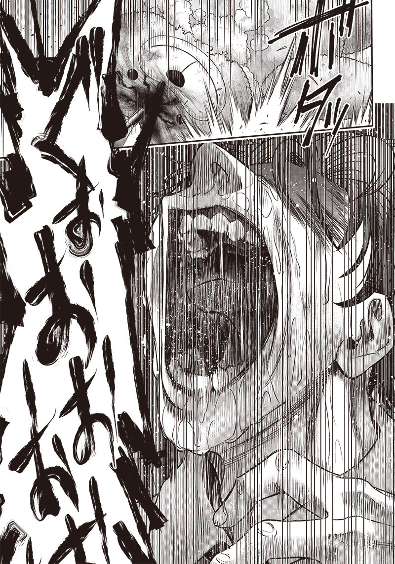 DINER (KAWAI Takanori) - Chapter 100 - Page 3