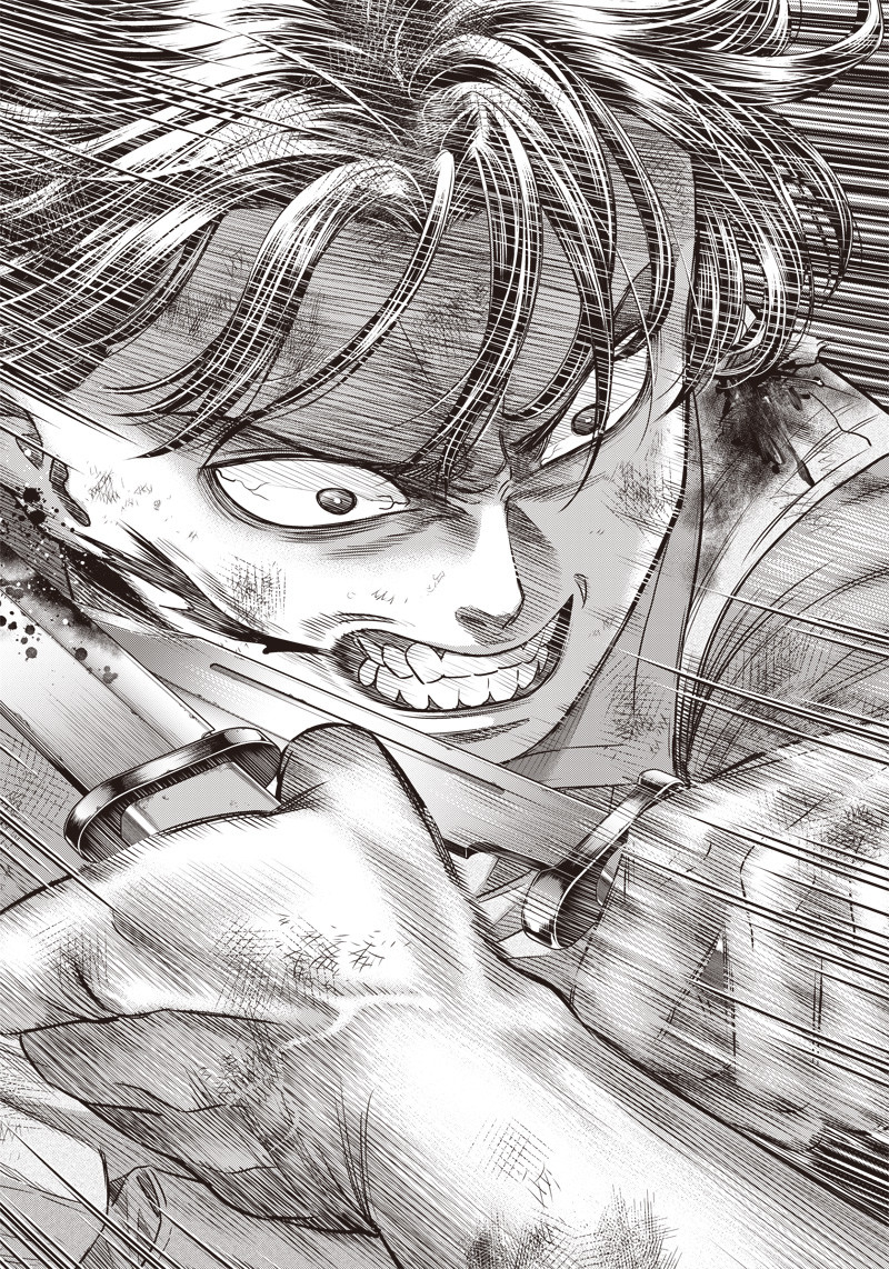 DINER (KAWAI Takanori) - Chapter 105 - Page 16