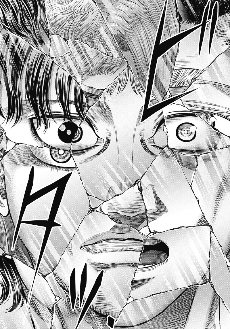 DINER (KAWAI Takanori) - Chapter 107 - Page 19