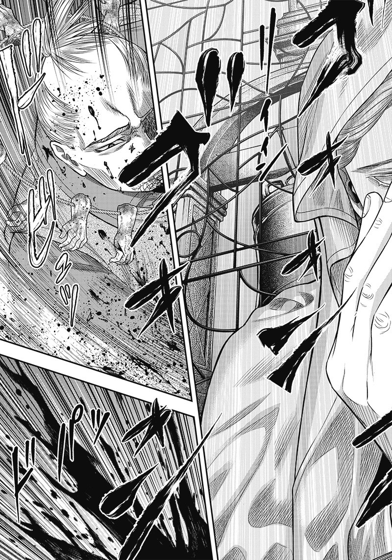 DINER (KAWAI Takanori) - Chapter 107 - Page 21