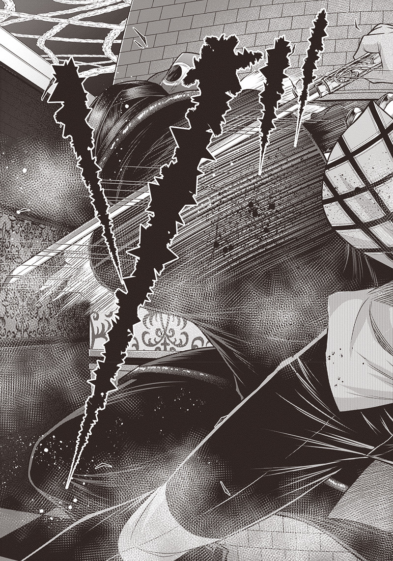 DINER (KAWAI Takanori) - Chapter 109 - Page 19