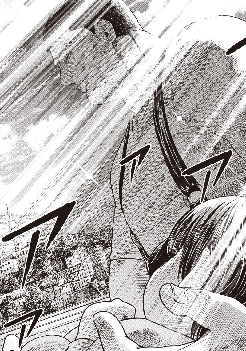 DINER (KAWAI Takanori) - Chapter 110 - Page 17