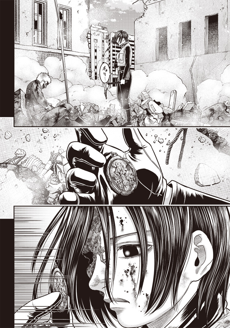 DINER (KAWAI Takanori) - Chapter 110 - Page 4