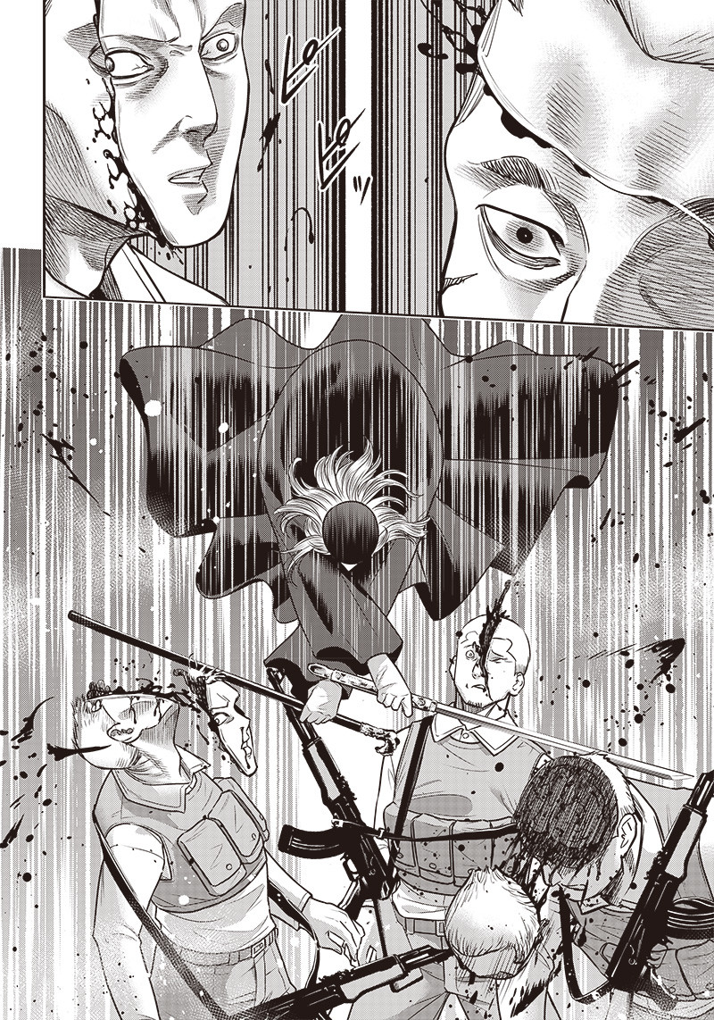 DINER (KAWAI Takanori) - Chapter 112 - Page 17