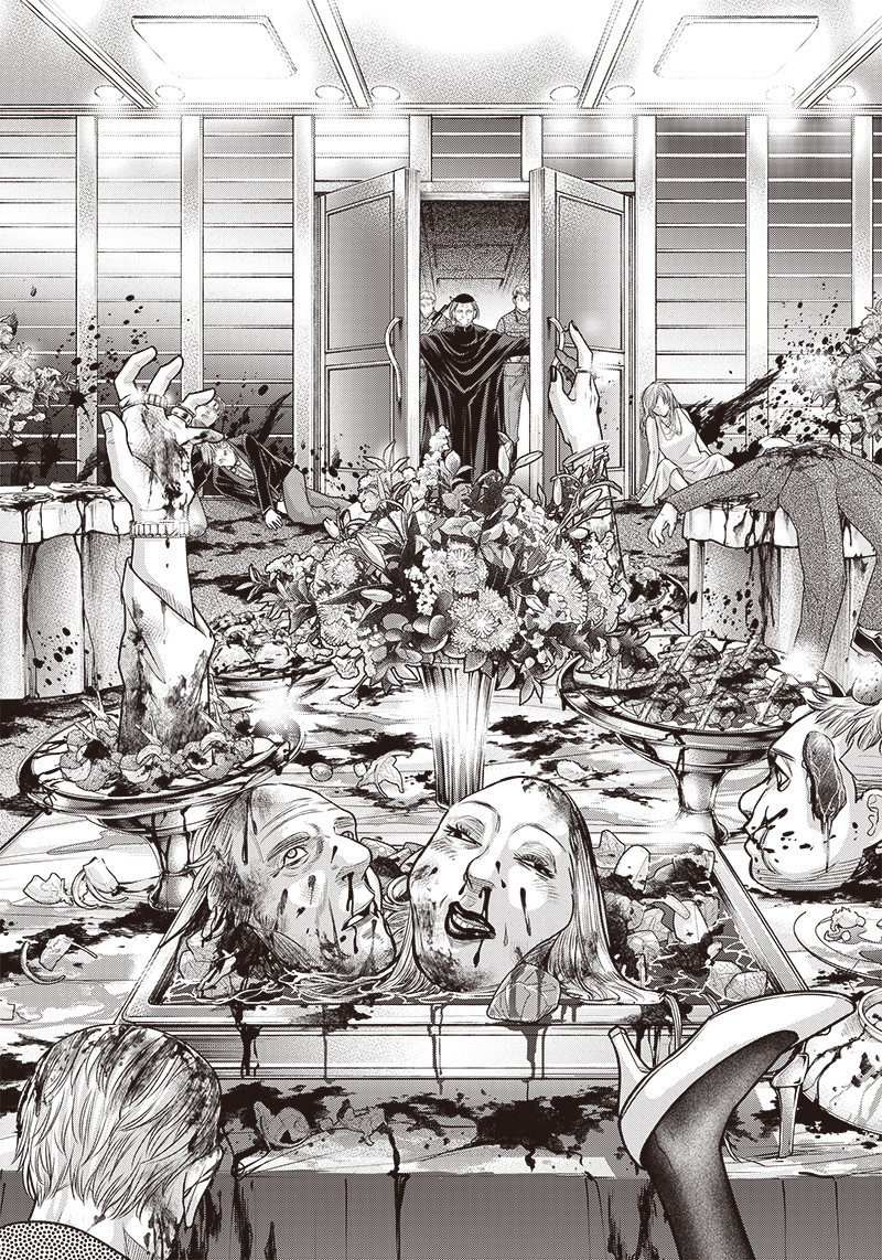 DINER (KAWAI Takanori) - Chapter 112 - Page 9