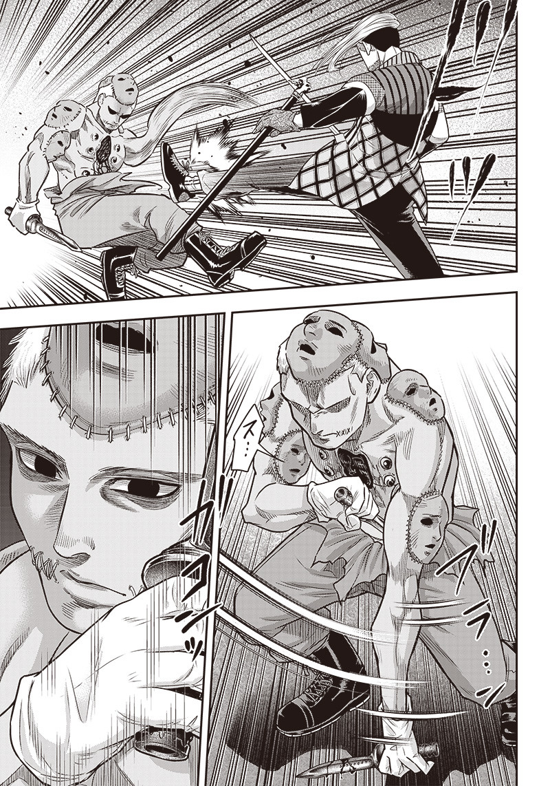 DINER (KAWAI Takanori) - Chapter 113 - Page 11