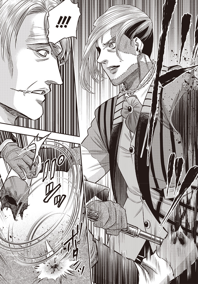 DINER (KAWAI Takanori) - Chapter 113 - Page 13