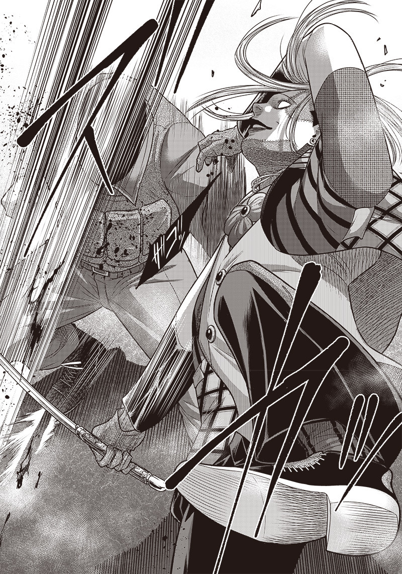 DINER (KAWAI Takanori) - Chapter 113 - Page 4