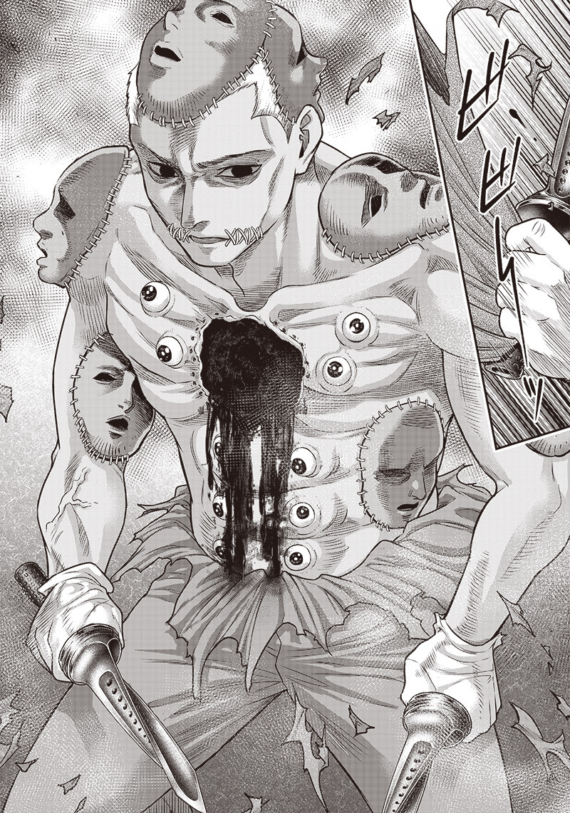 DINER (KAWAI Takanori) - Chapter 113 - Page 6