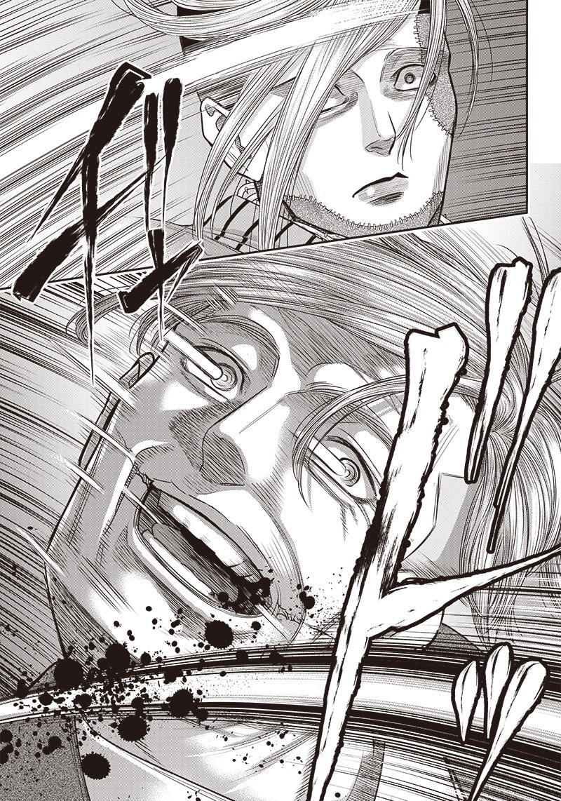 DINER (KAWAI Takanori) - Chapter 114 - Page 5