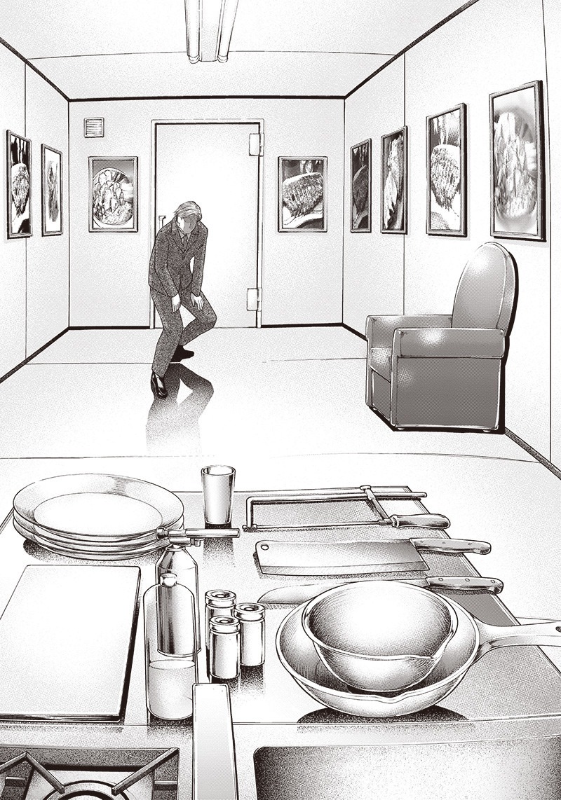 DINER (KAWAI Takanori) - Chapter 114 - Page 8