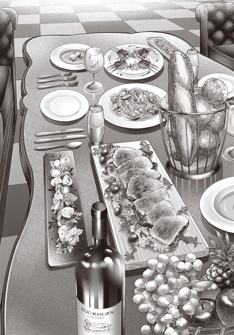 DINER (KAWAI Takanori) - Chapter 121 - Page 4