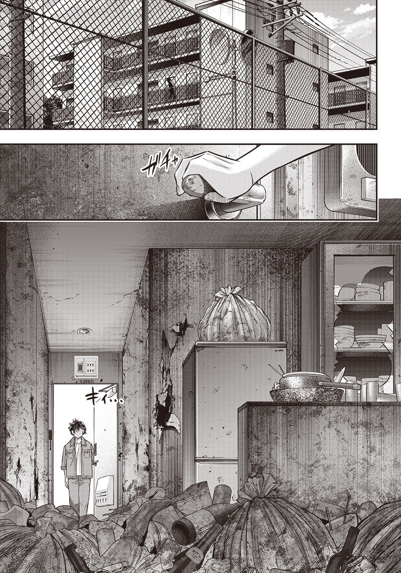 DINER (KAWAI Takanori) - Chapter 122 - Page 10