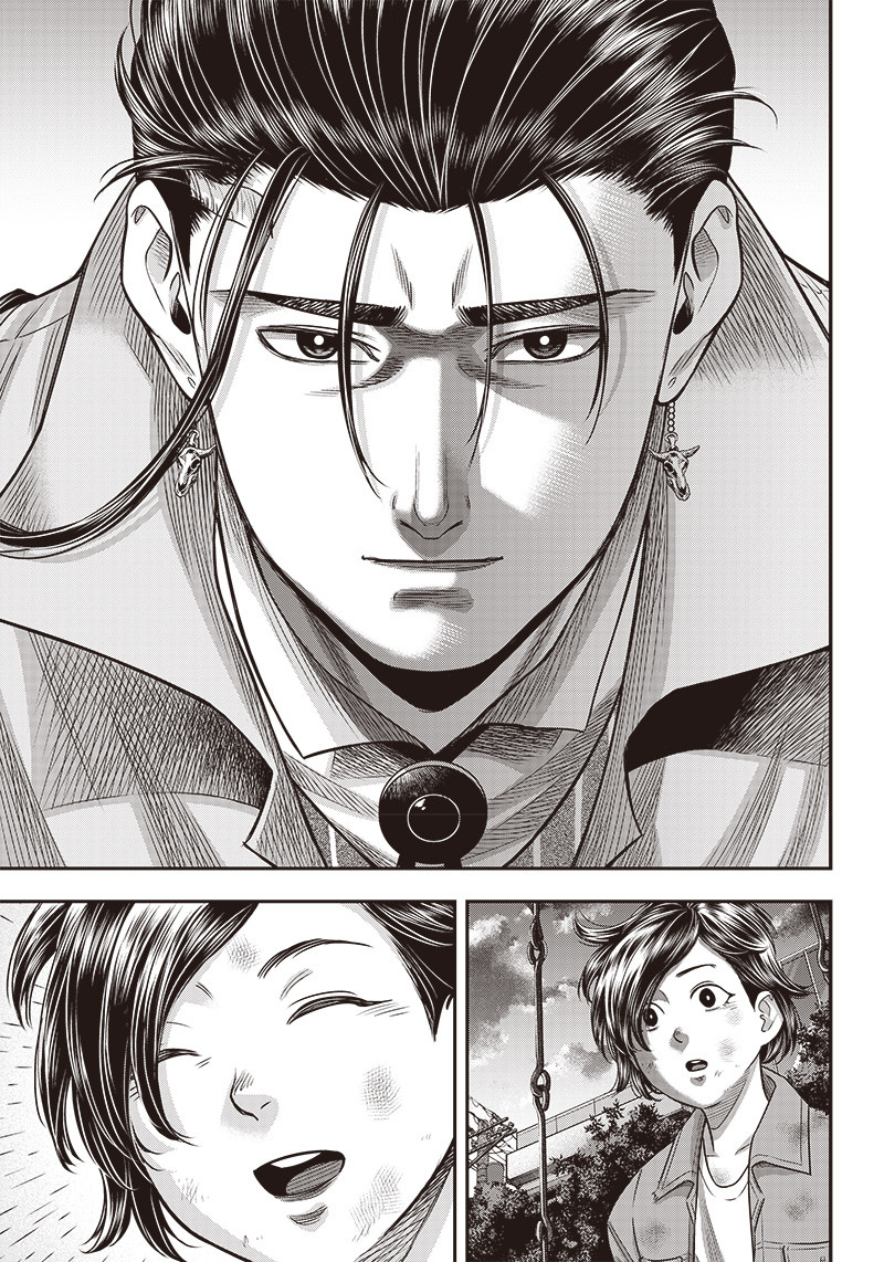 DINER (KAWAI Takanori) - Chapter 122 - Page 16