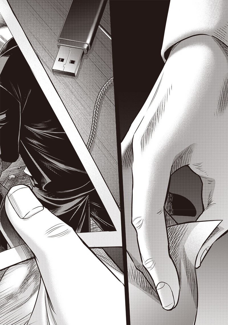 DINER (KAWAI Takanori) - Chapter 124 - Page 19