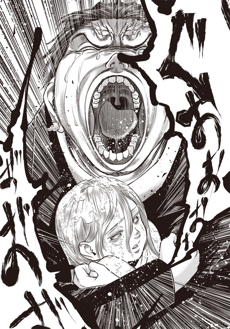 DINER (KAWAI Takanori) - Chapter 128 - Page 11