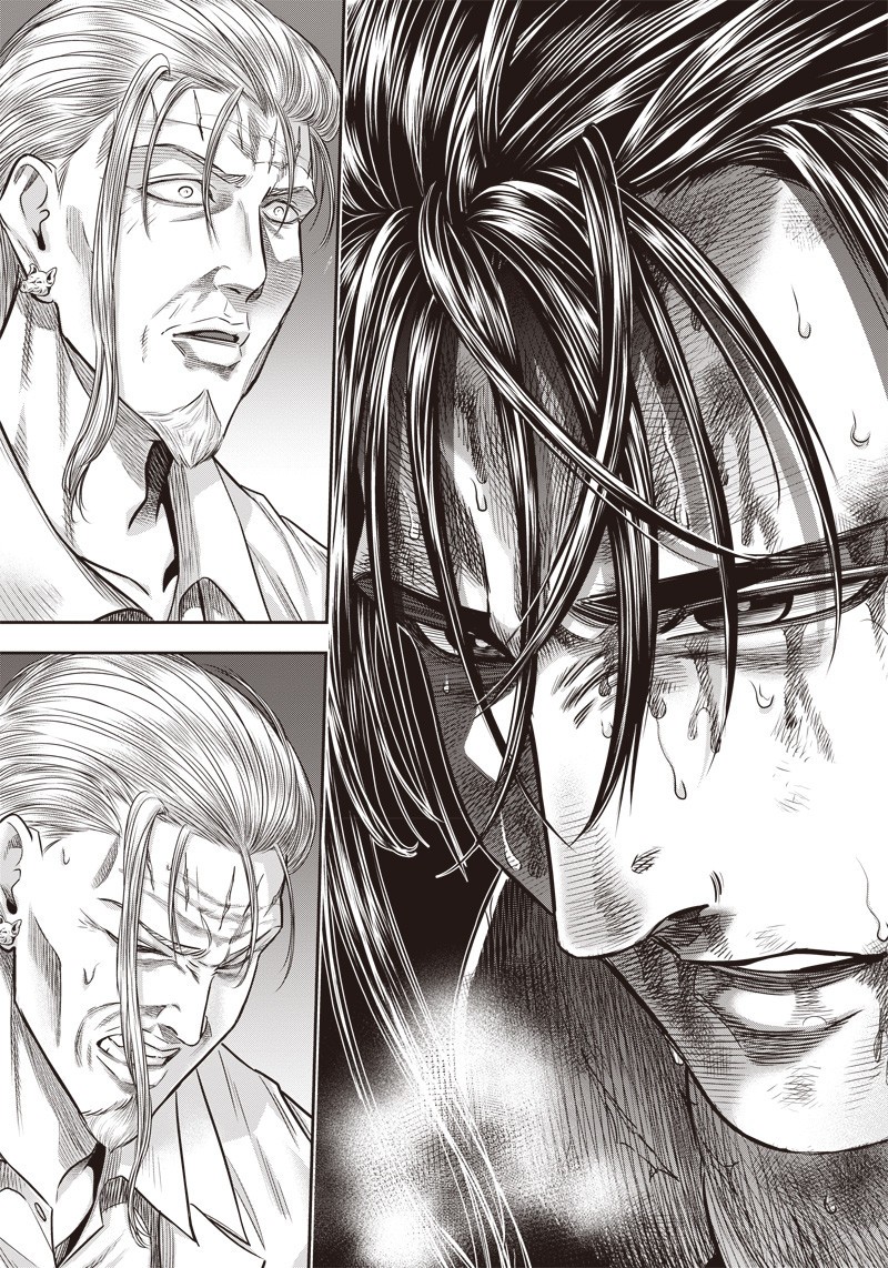 DINER (KAWAI Takanori) - Chapter 131 - Page 19