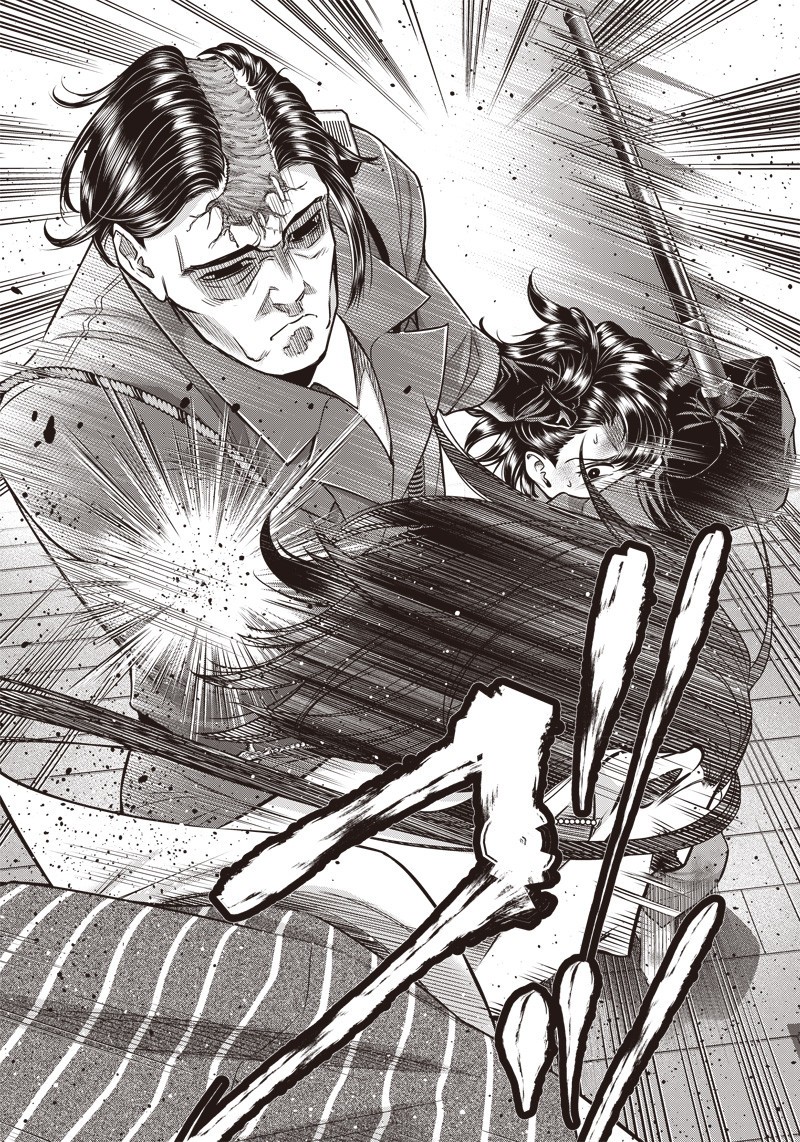 DINER (KAWAI Takanori) - Chapter 131 - Page 4