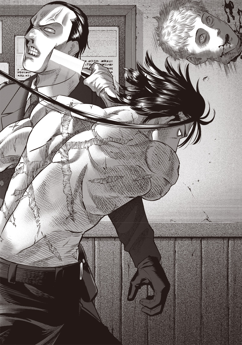 DINER (KAWAI Takanori) - Chapter 134 - Page 16