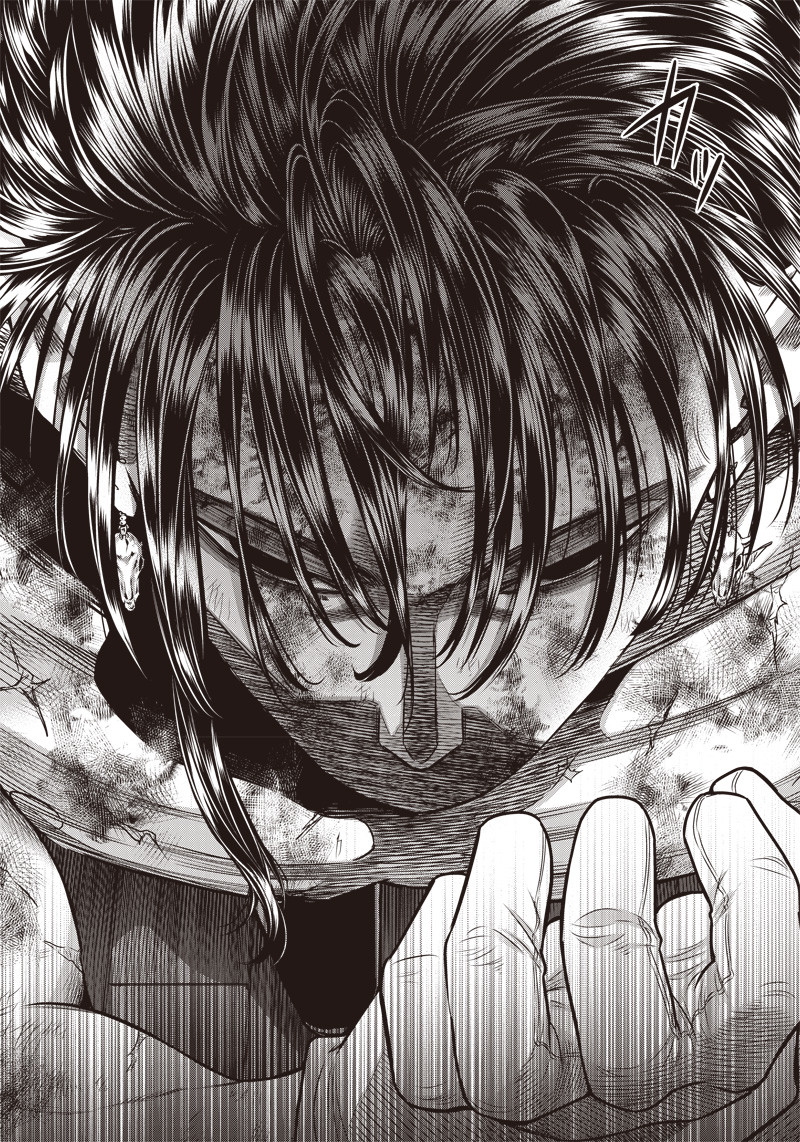 DINER (KAWAI Takanori) - Chapter 135 - Page 13