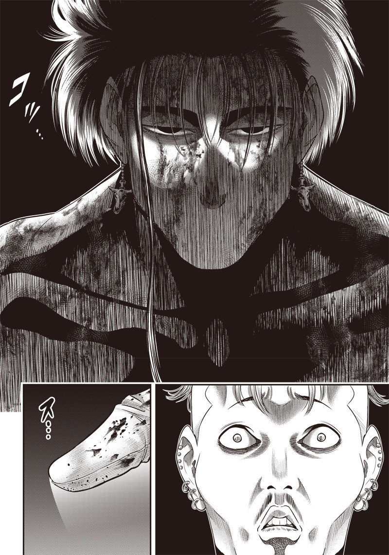 DINER (KAWAI Takanori) - Chapter 135 - Page 18