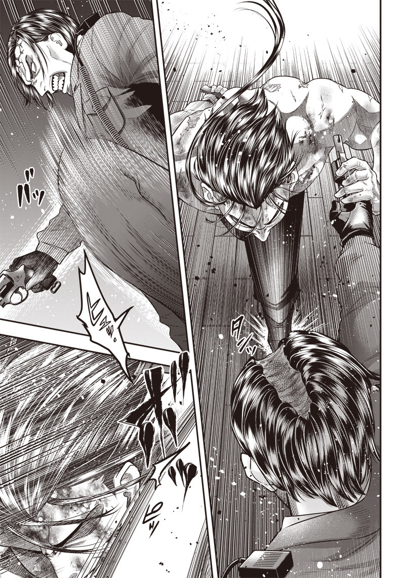 DINER (KAWAI Takanori) - Chapter 136 - Page 15