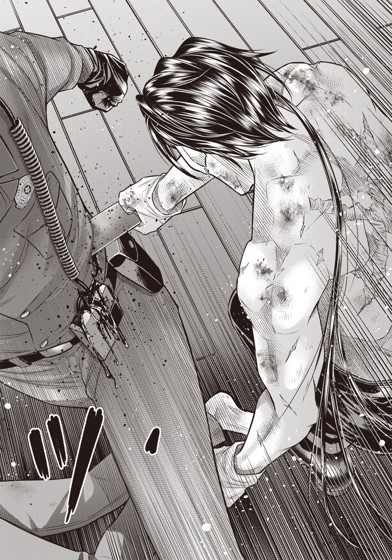 DINER (KAWAI Takanori) - Chapter 136 - Page 16