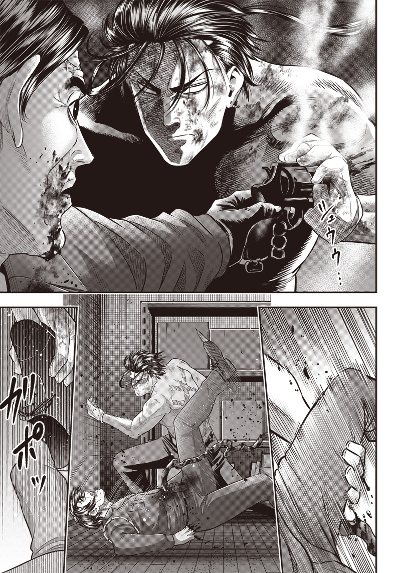 DINER (KAWAI Takanori) - Chapter 137 - Page 15