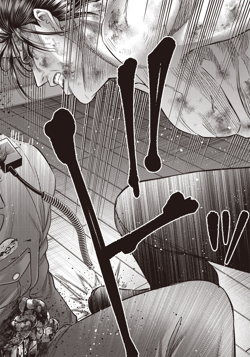 DINER (KAWAI Takanori) - Chapter 137 - Page 16