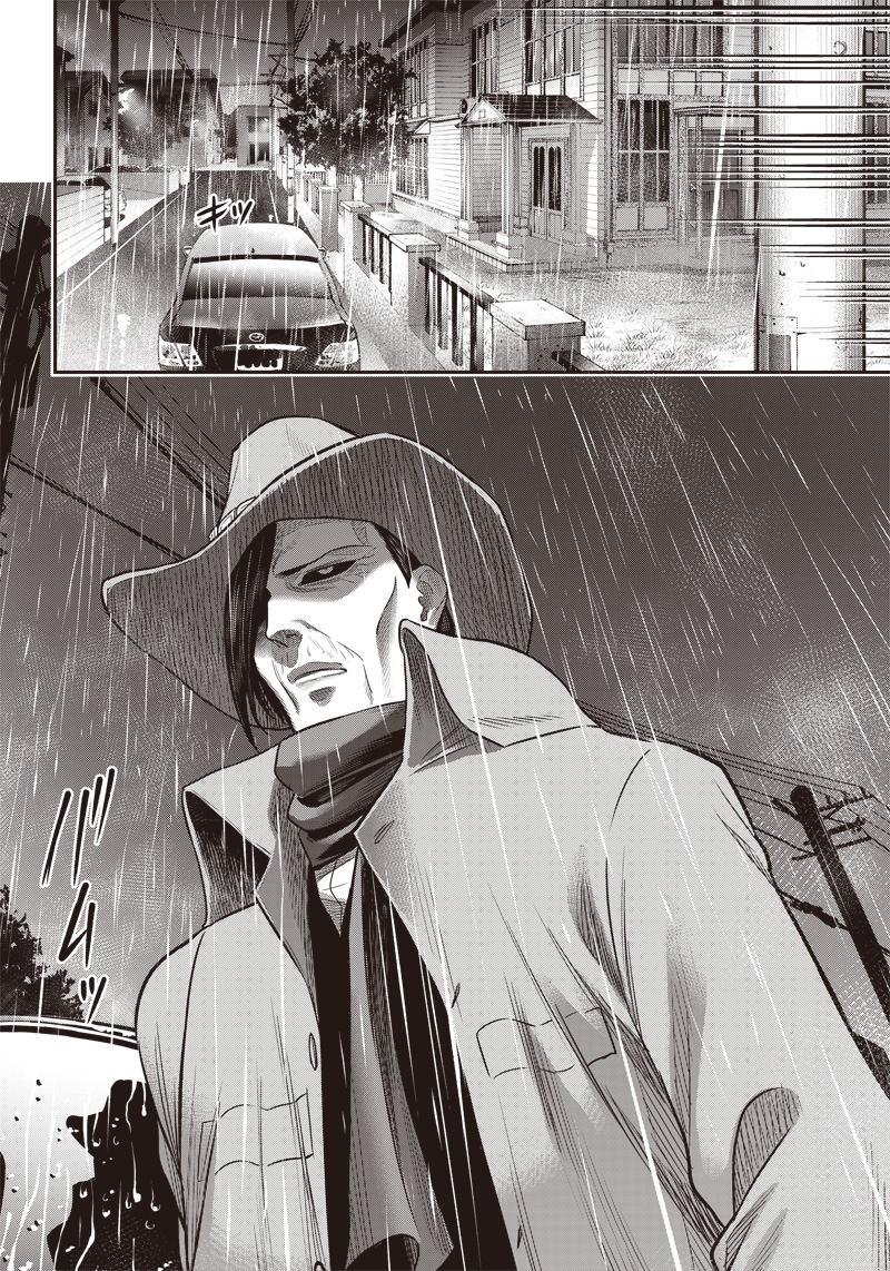 DINER (KAWAI Takanori) - Chapter 137 - Page 20