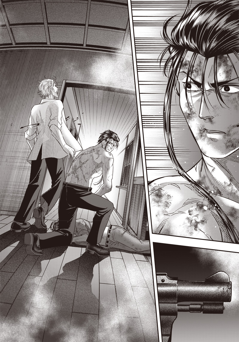 DINER (KAWAI Takanori) - Chapter 137 - Page 6