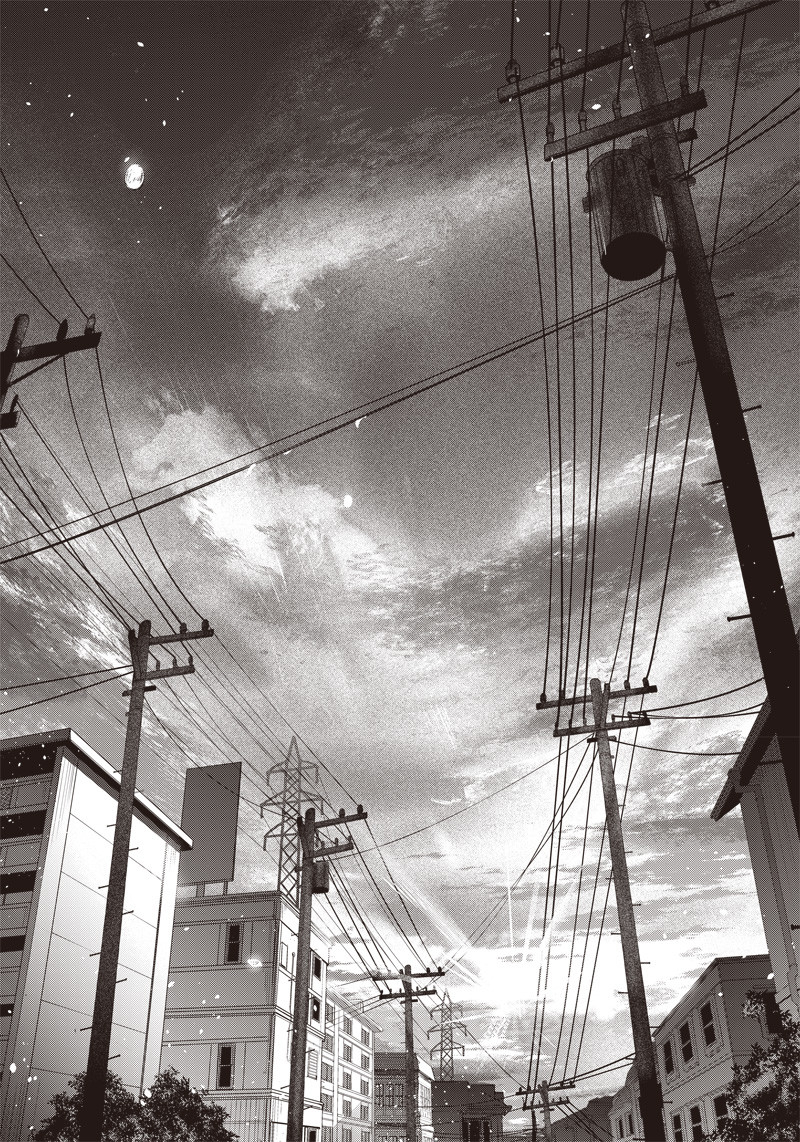 DINER (KAWAI Takanori) - Chapter 138 - Page 17