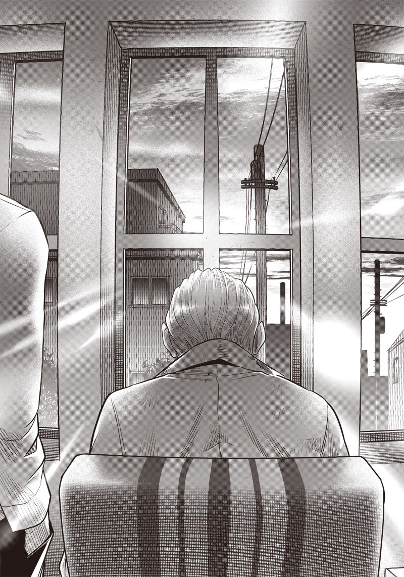 DINER (KAWAI Takanori) - Chapter 138 - Page 20