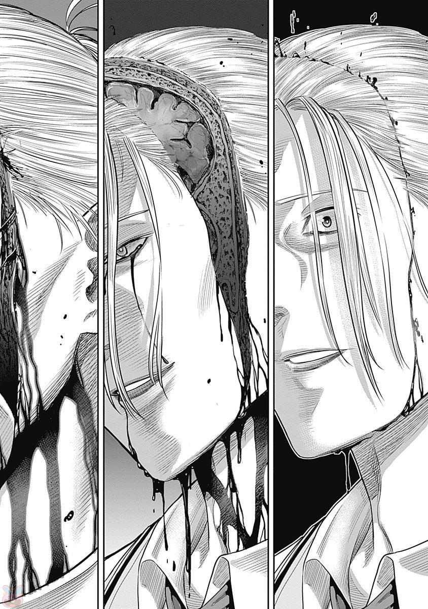 DINER (KAWAI Takanori) - Chapter 14 - Page 8