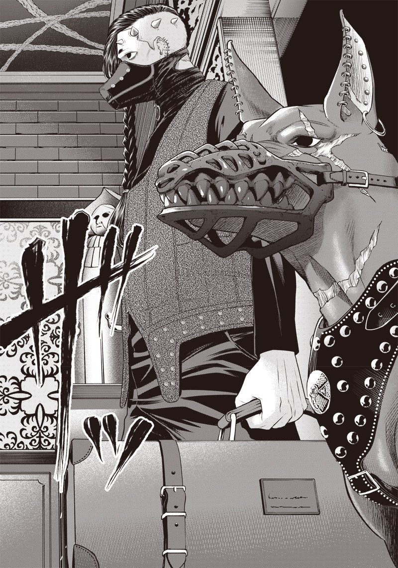 DINER (KAWAI Takanori) - Chapter 140 - Page 16