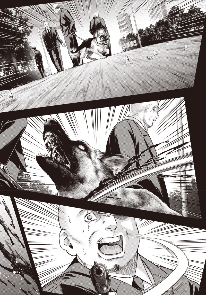 DINER (KAWAI Takanori) - Chapter 140 - Page 2