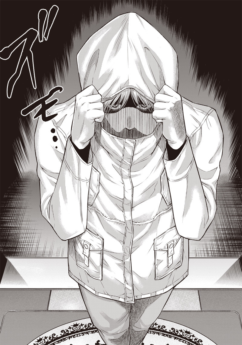 DINER (KAWAI Takanori) - Chapter 142 - Page 6