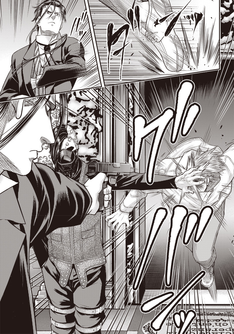 DINER (KAWAI Takanori) - Chapter 142 - Page 9