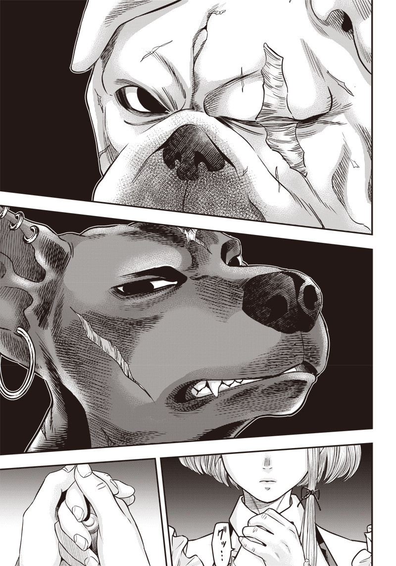 DINER (KAWAI Takanori) - Chapter 145 - Page 12