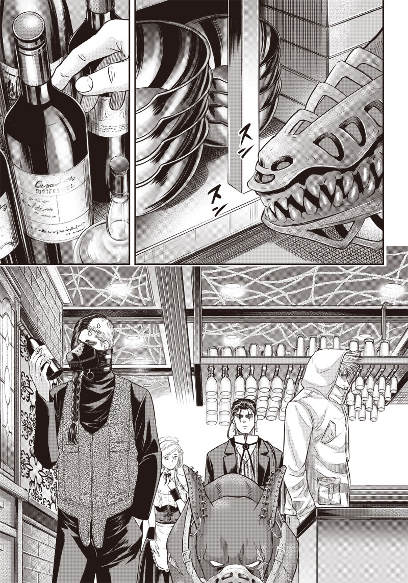 DINER (KAWAI Takanori) - Chapter 145 - Page 2