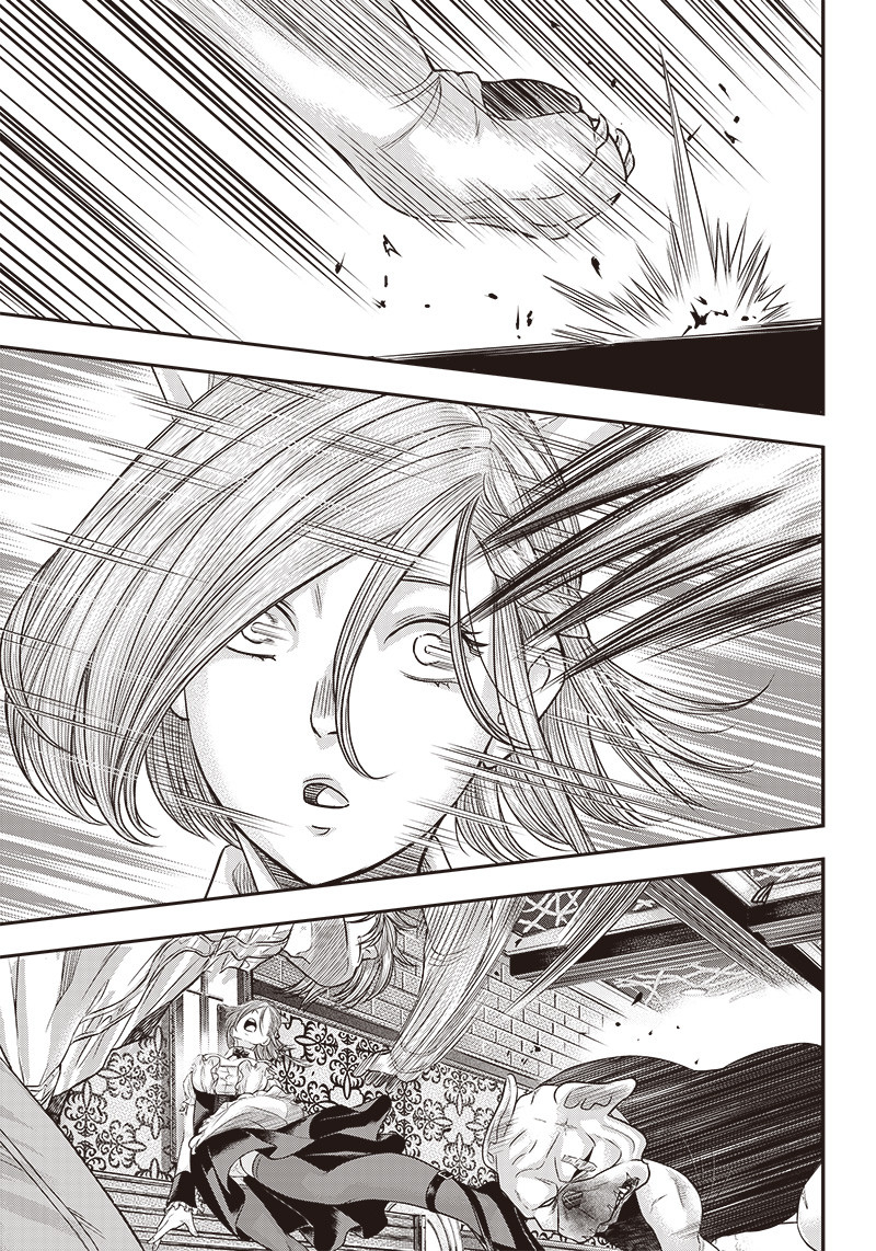 DINER (KAWAI Takanori) - Chapter 146 - Page 11